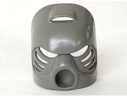 Bionicle Mask Hau: {тъмно сив}