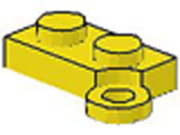 Hinge Plate 1 x 4 Swivel Base : {ярко жълт}