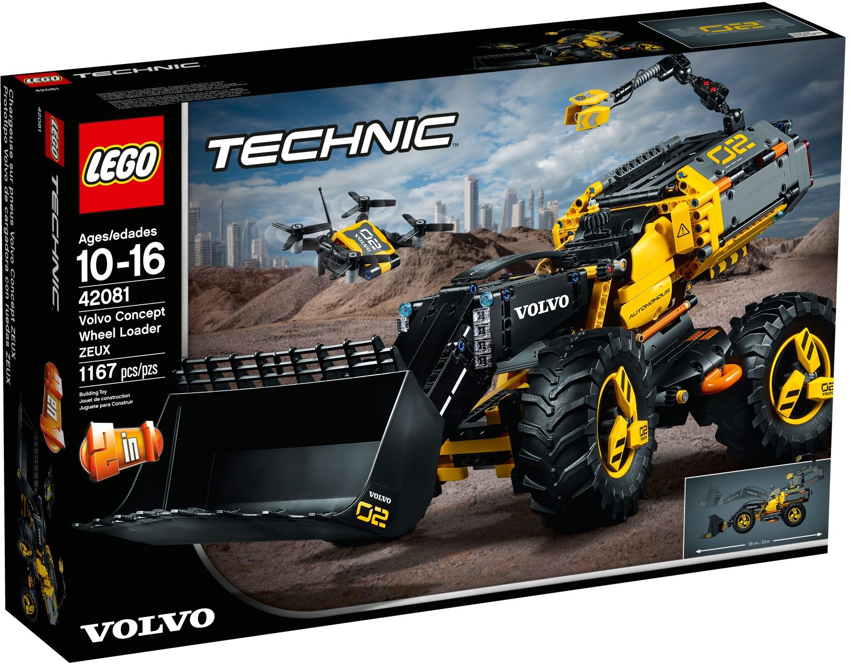 Volvo - концепция за колесен товарач ZEUX – ТЕХНИК