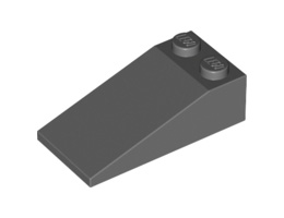 Покривна плочка 2X4x1, 18°: {тъмно каменно сив}