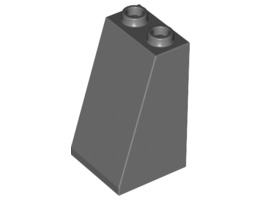 Покривна плочка 2X2x3/ 73 град.: {тъмно каменно сив}