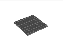 Плочка 8X8: {тъмно каменно сив}
