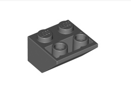 Покривна плочка 2X2/45° инверсна (*) с плосък долен пин: {тъмно каменно сив}
