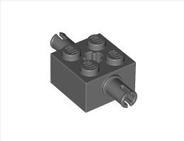 Свързващ елемент 2X2 с 2 щракалки : {тъмно каменно сив}