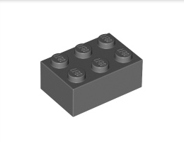 Тухличка 2X3: {тъмно каменно сив}