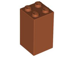 Тухличка 2X2x3: {тъмно оранжев}