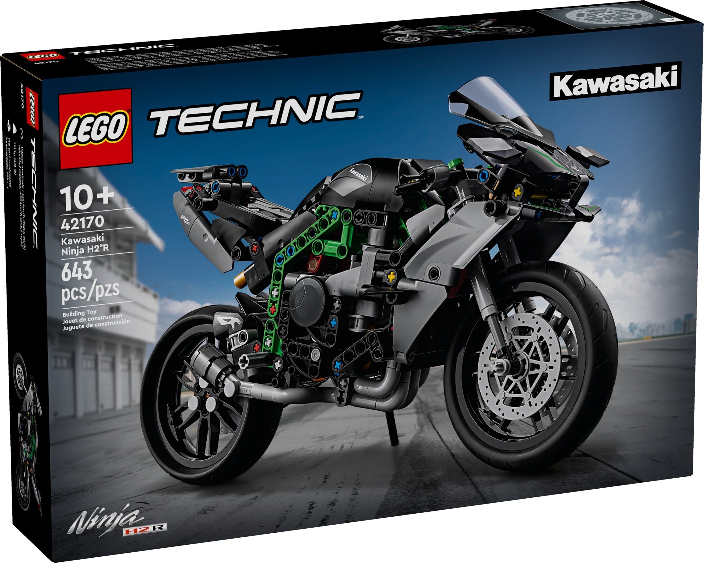 Kawasaki Ninja H2R – ТЕХНИК