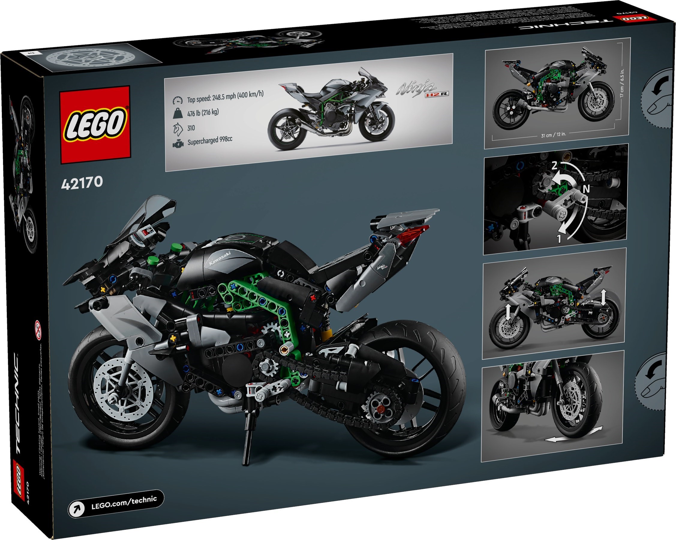 Kawasaki Ninja H2R – ТЕХНИК