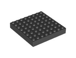 Тухличка 8X8: {черен}