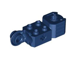 Technic, Brick Modified 2 x 2 with Axle Hole, Rotation Joint Ball Half (Vertical Side), Vertical Axle Hole End (Fist): {земно син}