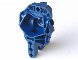 Bionicle Toa Metru Torso: {земно син}