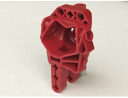 Bionicle Toa Metru Torso: {нов тъмно червен}