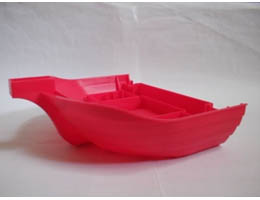 Boat, Hull Giant Bow 19 x 22, Base: {ярко червен}