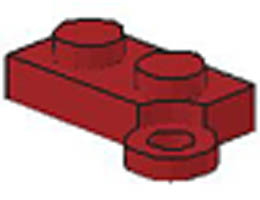 Hinge Plate 1 x 4 Swivel Base: {нов тъмно червен}
