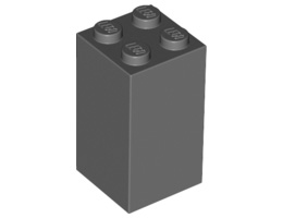 Тухличка 2X2x3: {тъмно каменно сив}