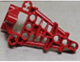 Bionicle Toa Hordika Torso: {нов тъмно червен}