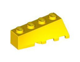 Лява тухличка 2X4 с дъга/ъгъл : {ярко жълт}