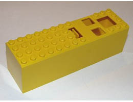Electric 9V Battery Box 4 x 14 x 4 Cover: {ярко жълт}