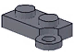 Hinge Plate 1 x 4 Swivel Base : {тъмно каменно сив}