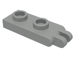 Hinge Plate 1 x 2 with 2 Fingers: {сив}