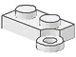 Hinge Plate 1 x 4 Swivel Base : {бял}