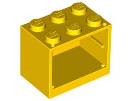 Шкаф 2X3X2: {ярко жълт}