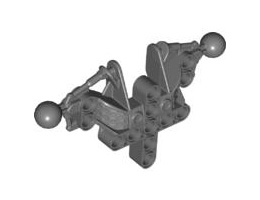 Bionicle Toa Inika Upper Torso / Shoulders Section: {тъмно каменно сив}