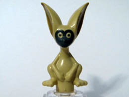 Lemur, Avatar (Momo): {тухлено жълт}
