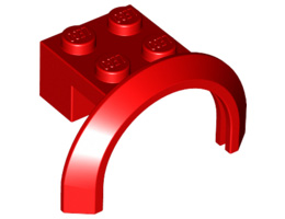 Тухличка 2X4X1 с преграда: {ярко червен}