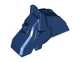 Horse Battle Helmet, Angular: {земно син}
