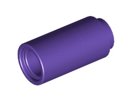 Тръба Ø7.84 X 16 Mm: {светло виолетов}
