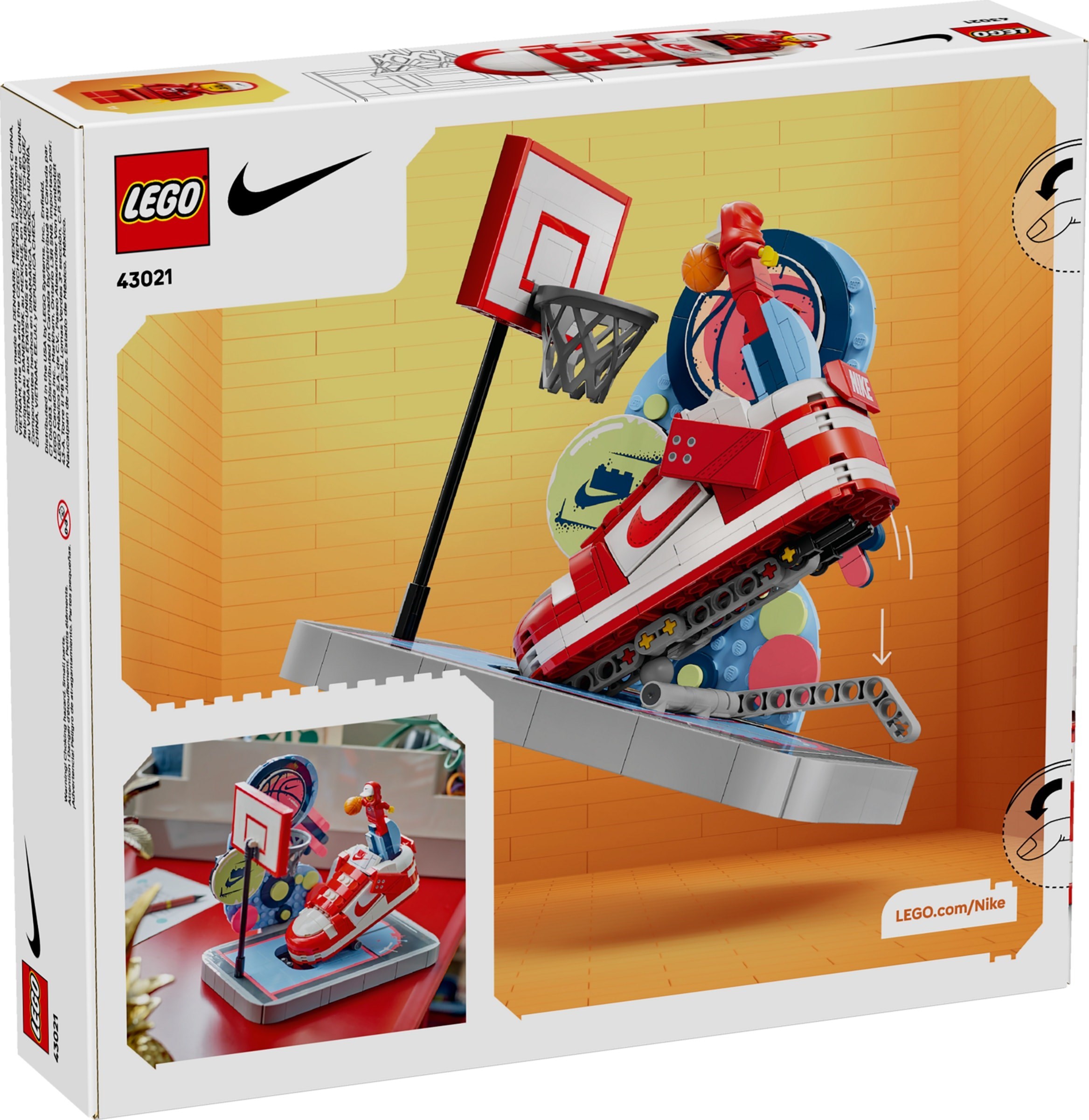 Nike Dunk Trickshot – НАЙК