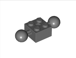 Тухличка 2X2 с 2 топчета O 10,2: {тъмно каменно сив}