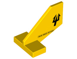 Tail Shuttle, Small with Black Trident and Sub Deep Diving Text Pattern on Both Sides (Aquaraiders II): {ярко жълт}