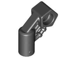 Arm Mechanical, Bionicle: {черен}