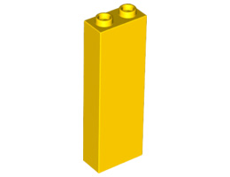 Тухличка 1X2X5 : {ярко жълт}