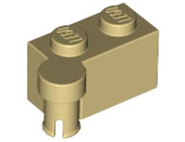 Hinge Brick 1 x 4 Swivel Top : {тухлено жълт}