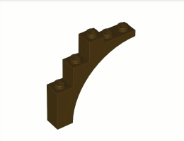 Тухличка с дъга 1X5x4: {тъмно кафяв}