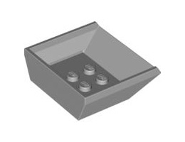 Кофа на самосвал 5X4,5X1 1/3 : {умерено каменно сив}