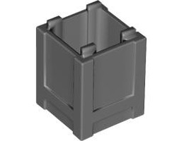 Кутия 2X2x2: {тъмно каменно сив}