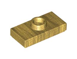 Плочка 1X2 с 1 пъпка, (a) без жлеб (джъмпер): {топло златист}