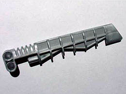 Bionicle Weapon Aero Slicer: {сребрист}
