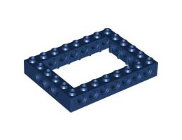 6X8 Тухличка, Ø4,85: {земно син}