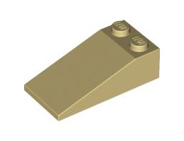 Покривна плочка 2X4X1, 18° : {тухлено жълт}