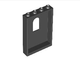 Стенен елемент 1X4X5 със заоблен процеп: {черен}
