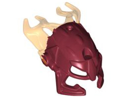 Bionicle Mask Malum with Marbled Trans-Orange Pattern: {нов тъмно червен}