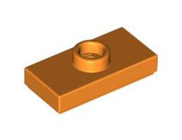 Плочка 1X2 с 1 пъпка , (b) с долен жлеб (джъмпер): {ярко оранжев}