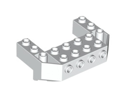 Train Front Sloping Base with 4 Studs: {бял}