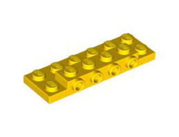 Плочка 2X6X2/3 с 4 хоризонтални пъпки: {ярко жълт}