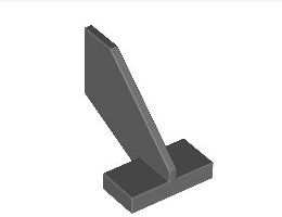 Рул 2X3X2 : {тъмно каменно сив}